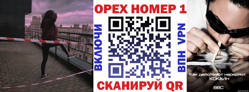 Cocaine Эквадор  Петровск 