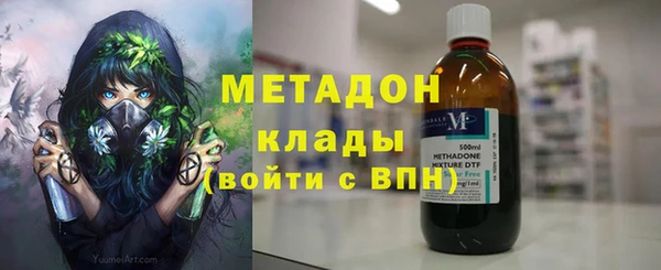 2c-b Балахна