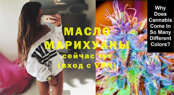 jwh Баксан