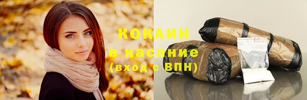 jwh Баксан