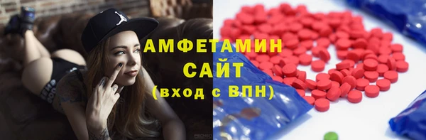 jwh Баксан