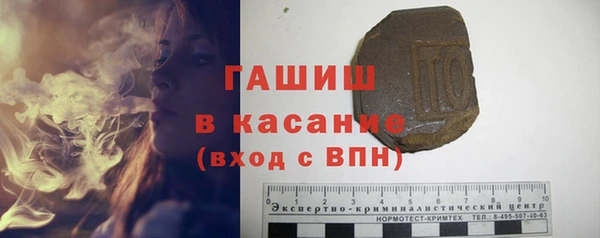 2c-b Балахна