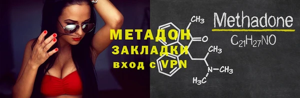 jwh Баксан