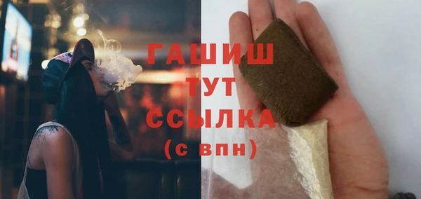 jwh Баксан