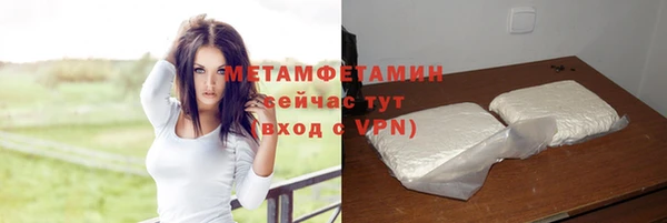 jwh Баксан