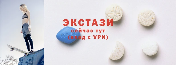 jwh Баксан