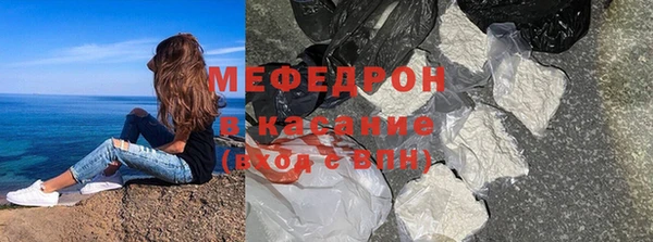 МДПВ Беломорск