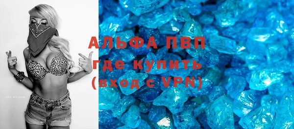 прущая мука Наволоки