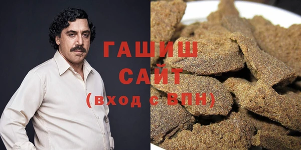 2c-b Балахна