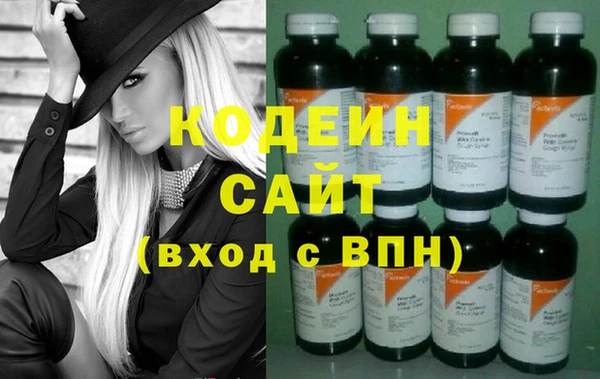 jwh Баксан