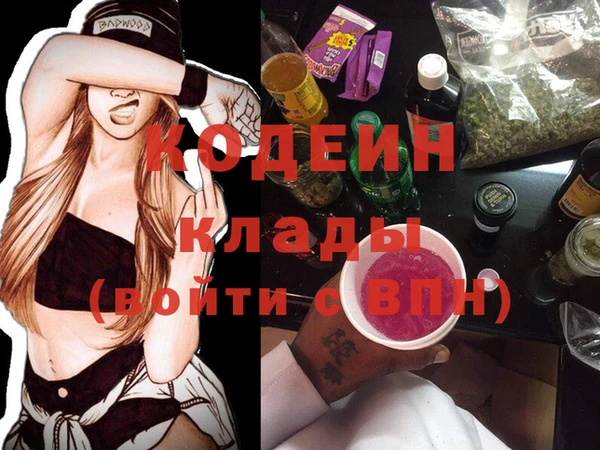 прущая мука Наволоки