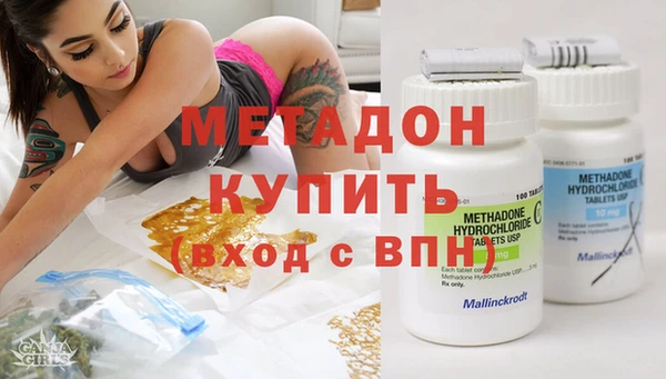 2c-b Балахна
