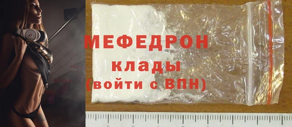 2c-b Балахна